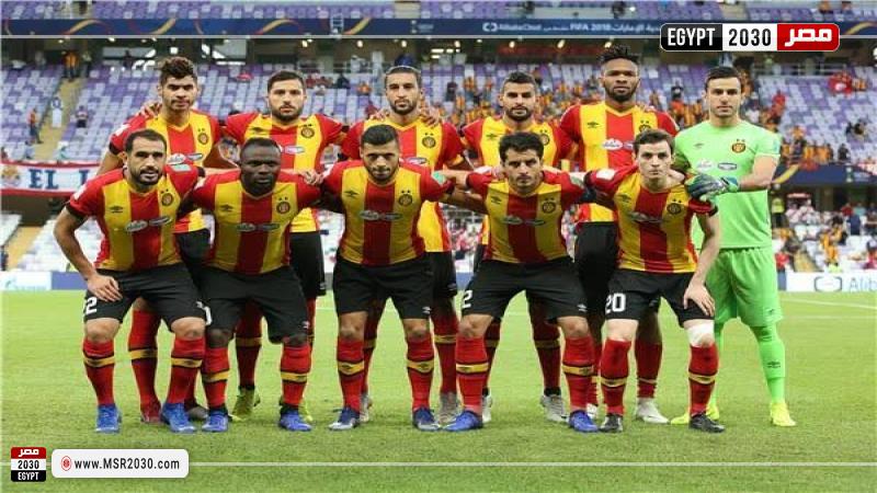 الترجي التونسي