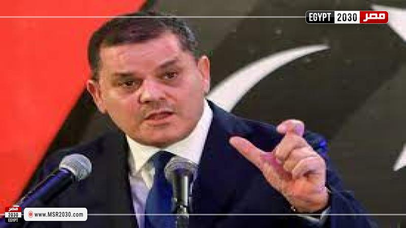 الدبيبة  