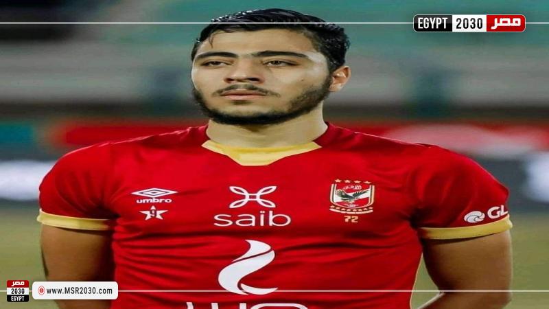 أكرم توفيق