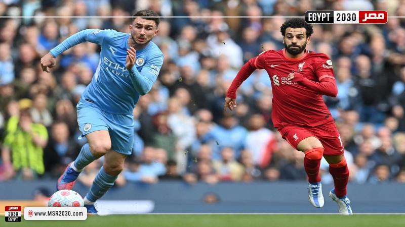 بث مباشر مباراة ليفربول ومانشستر سيتي