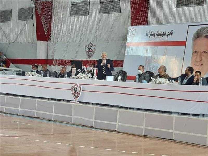 الزمالك يعقد مؤتمرًا صحفيًا اليوم لتقديم الصفقات الجديدة