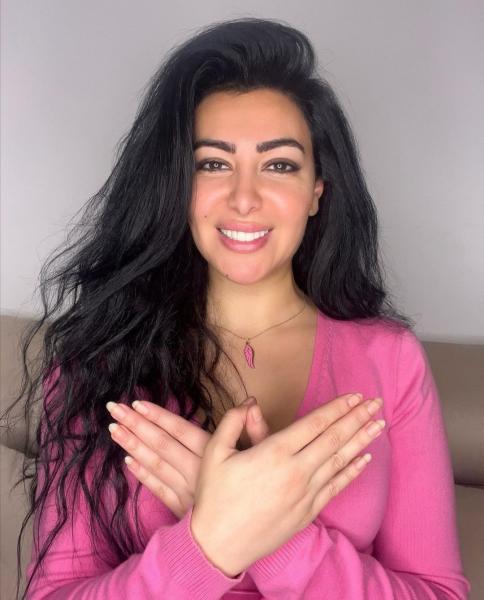 مريهان حسين 