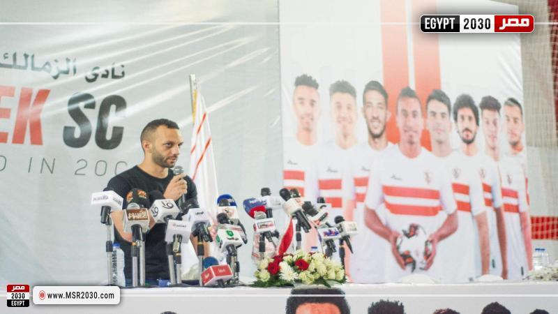 أمير مرتضى منصور