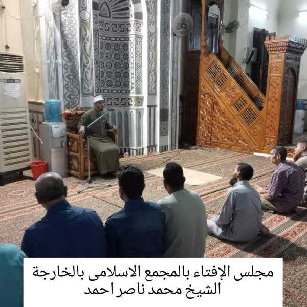 الأوقاف تنشر مجالس الإفتاء في محافظات الجمهورية