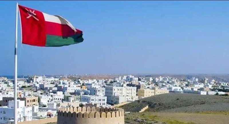 عمان