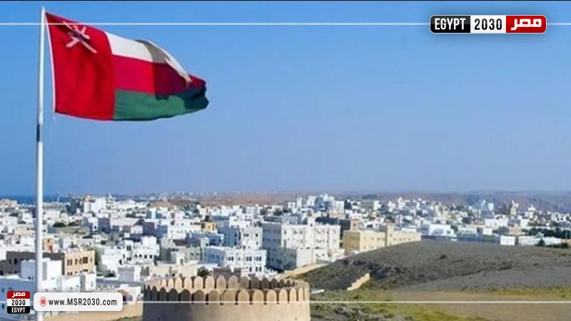 عمان