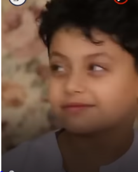 الطفل الضحية
