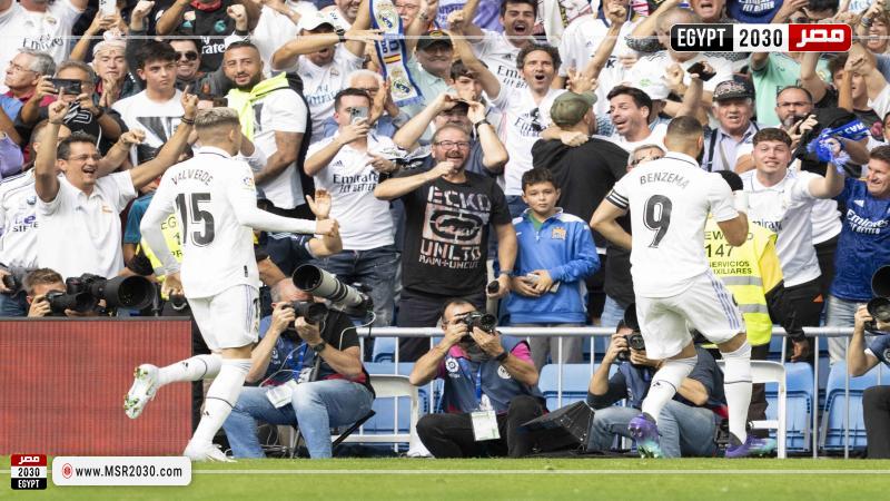 ريال مدريد