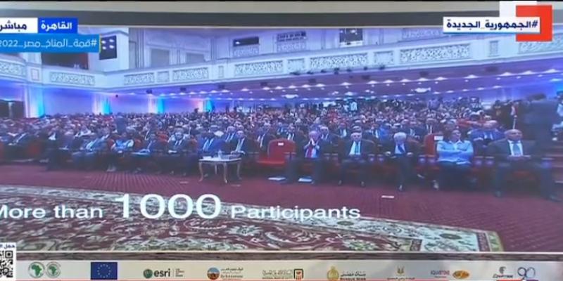 بث مباشر.. انطلاق فعاليات أسبوع القاهرة للمياه برعاية السيسي