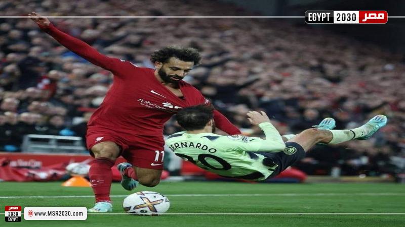 محمد صلاح وبرناردو