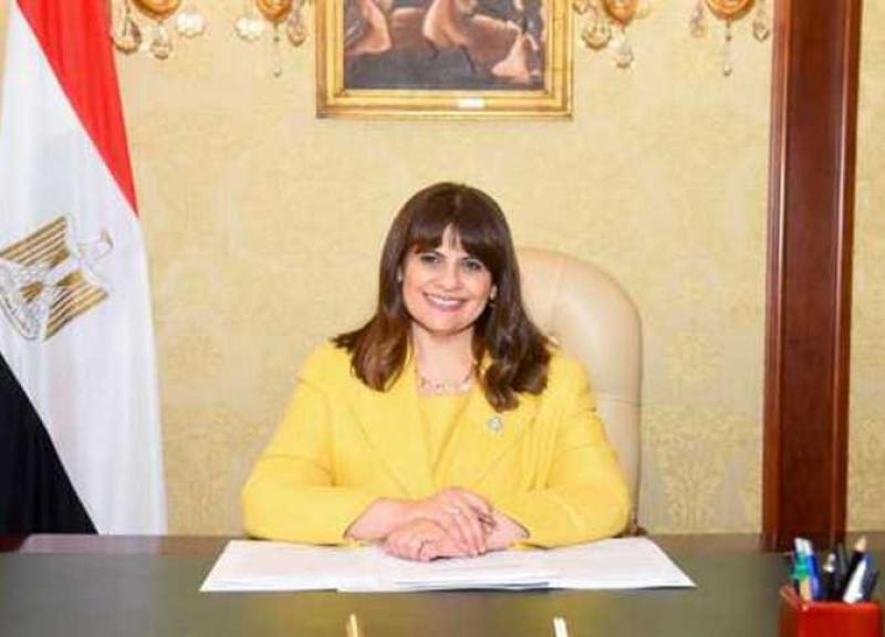 وزيرة الهجرة 