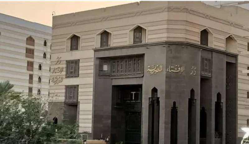 أرشيفية