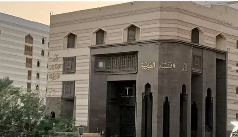 من يحضر غُسل الميت؟.. «الإفتاء» تحسم الجدل