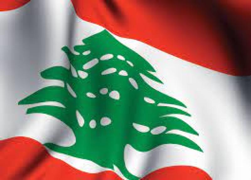 لبنان 