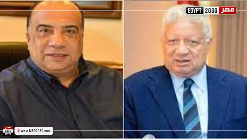 مرتضى ومصيلحي