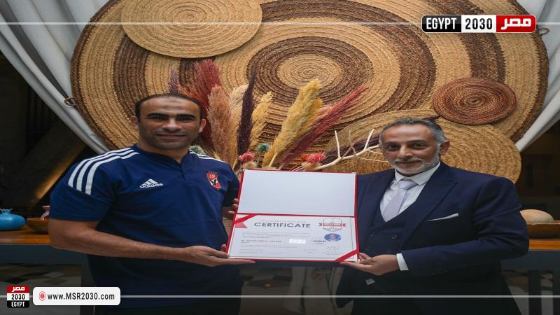 سيد عبدالحفيظ