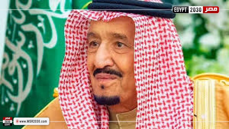 الملك سلمان 