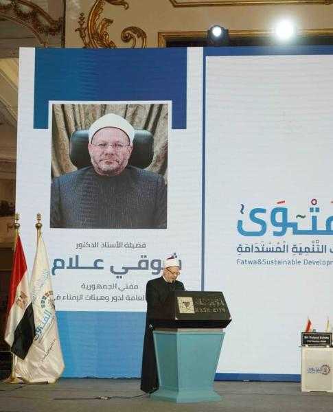 المفتي: دار الإفتاء تندمج مع مشروع الدولة المصرية للتنمية ولا تكتفي بمجرد الدعم بالكلمات