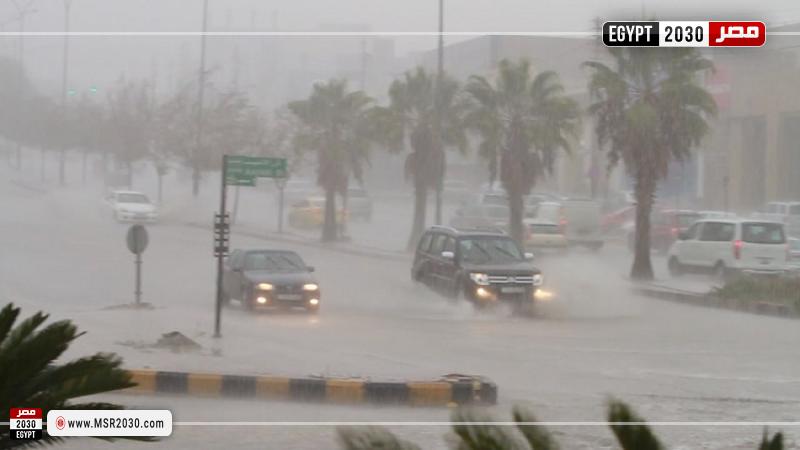 تقلبات جوية