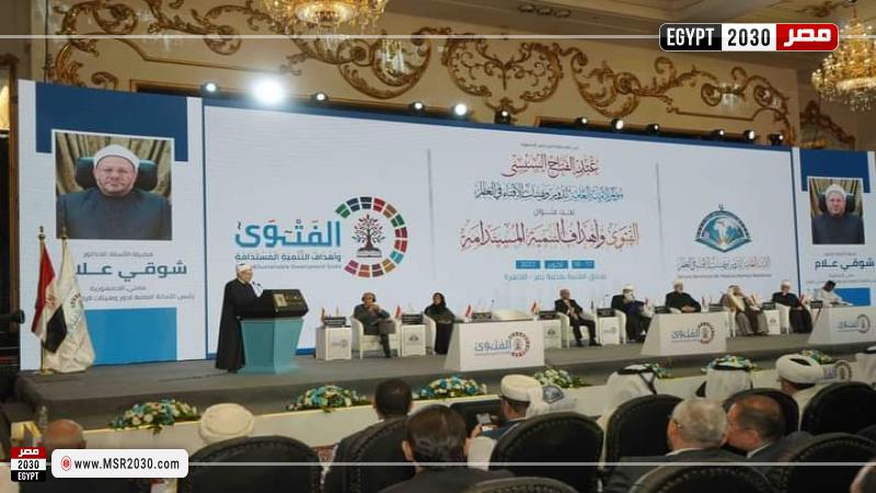 دكتور شوقي علام