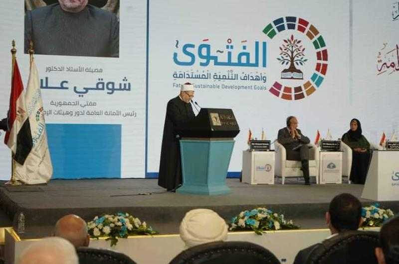 مفتي الجمهورية: الاستدامة جزء أصيل لا ينفصل عن مفهوم التنمية في الشرع الشريف