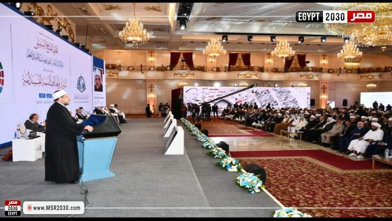 وزير الأوقاف