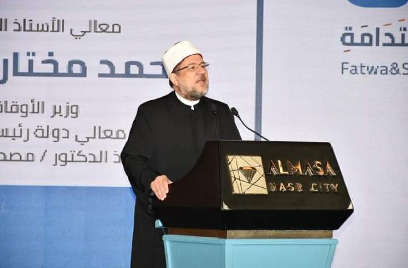 وزير الأوقاف 