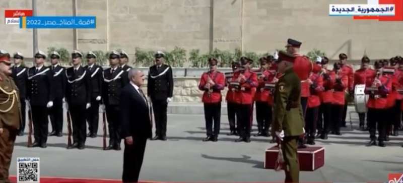 صورة من مقطع الفيديو