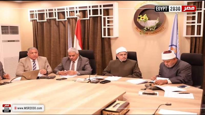 رئيس جامعة الأزهر خلال الاجتماع
