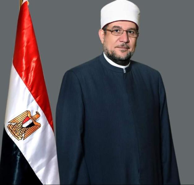 وزير الأوقاف 
