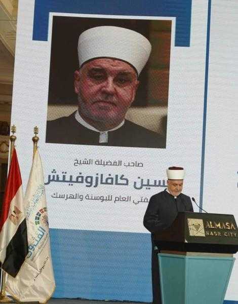 المفتي العام للبوسنة والهرسك: الفتوى الرشيدة تأتي دائمًا لمواكبة كافة التطورات