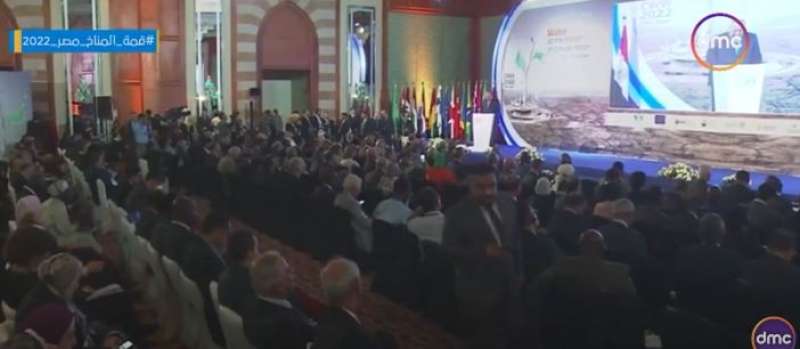 صورة من مقطع الفيديو