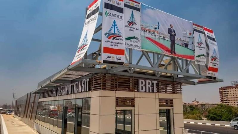 محطات مشروع الأتوبيس التردديBRT