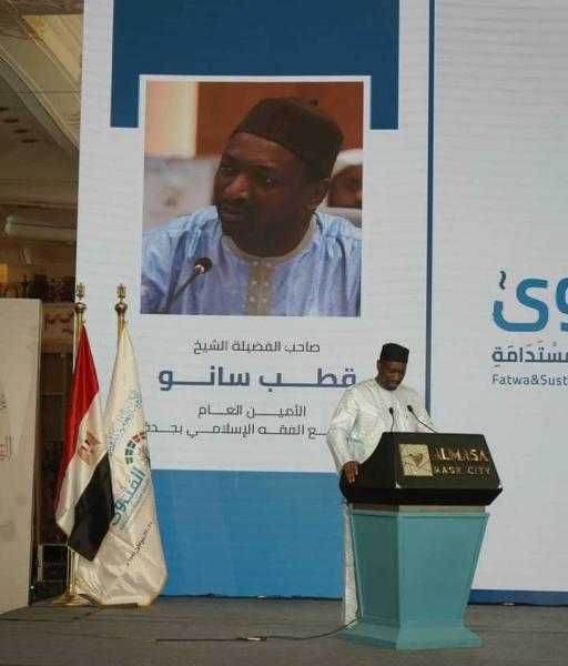 أمين مجمع الفقه بجدة: مؤتمر الإفتاء يبشِّر ببزوغ فجر جديد من التواصل ولمِّ الشمل
