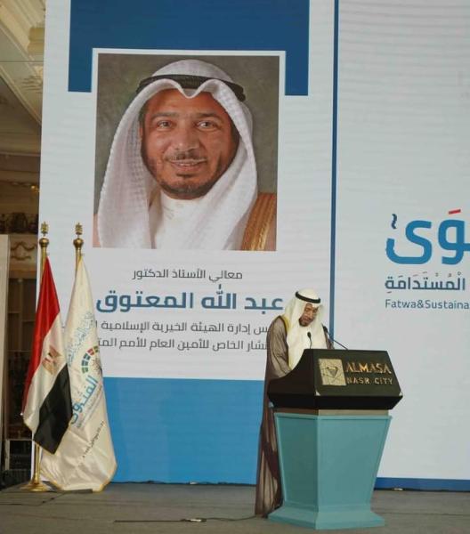 دكتور عبدالله معتوق