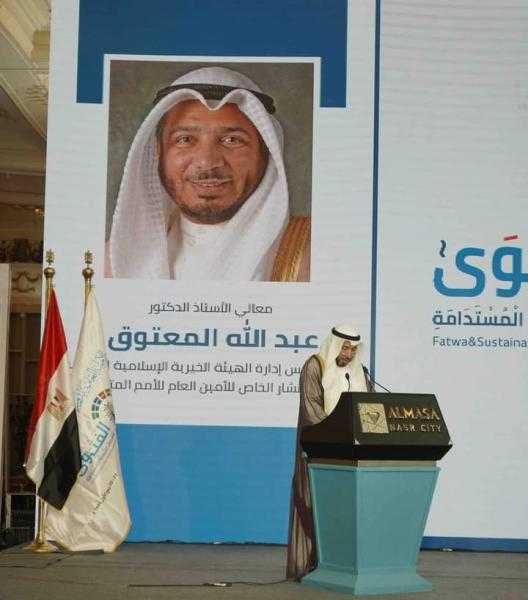 عبدالله المعتوق: الحضارة الإسلامية حملت تباشير الهدى وتفردت بأدوات عديدة
