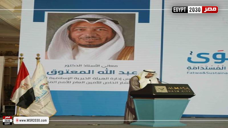 دكتور عبدالله معتوق