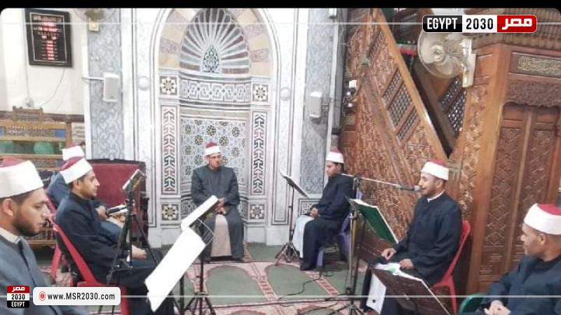 مقاريء الأوقاف