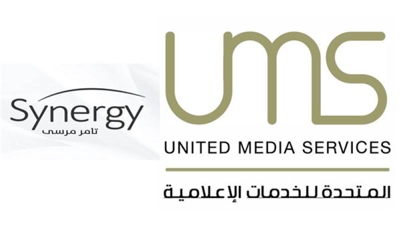 المتحدة