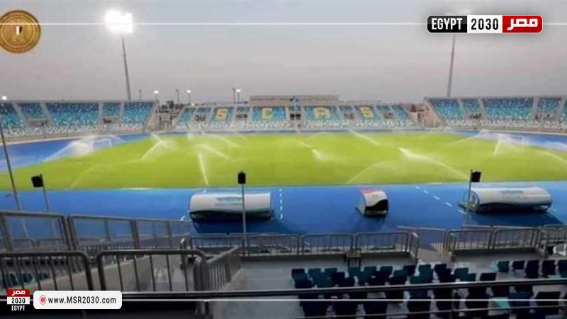 المصري