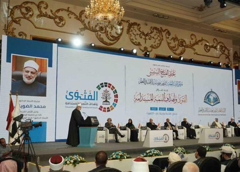 وكيل الأزهر خلال كلمته بمؤتمر الإفتاء