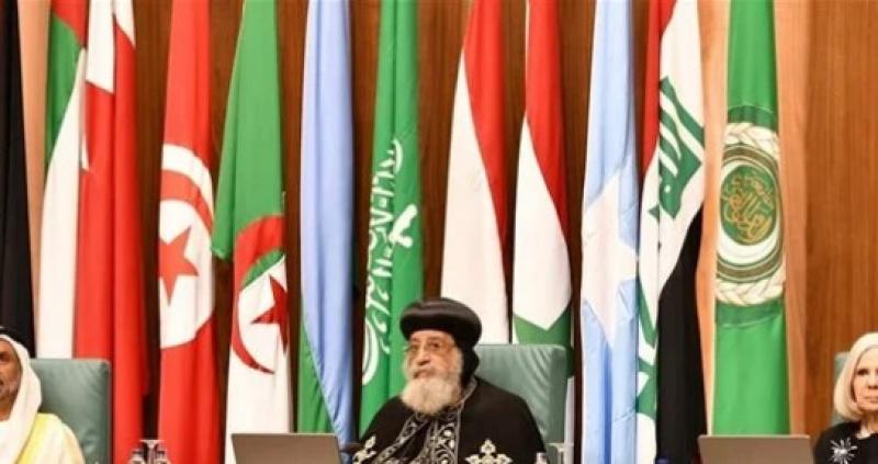 «البابا تواضروس» يشارك في مؤتمر التسامح والسلام بجامعة الدول العربية