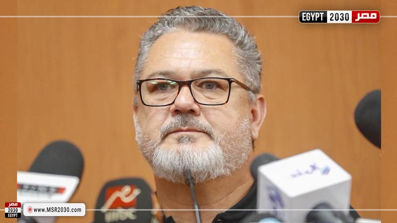 لمنتخب مصر الأولمبي