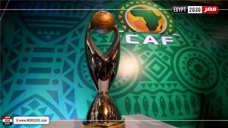 دوري ابطال افريقيا