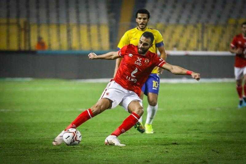اتجاه لإلغاء معسكر الأهلي الخارجي