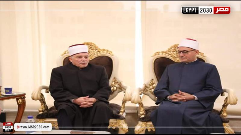 نظير عياد ومفتي مقدونيا
