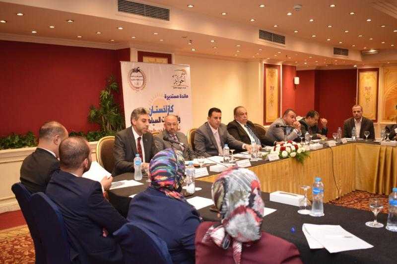 مركز الحوار ينظم مائدة مستديرة بعنوان «الإصلاحات السياسية في كازاخستان نحو بناء دولة جديدة وعادلة»