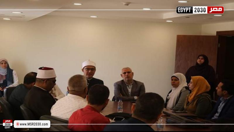 البحوث الإسلامية