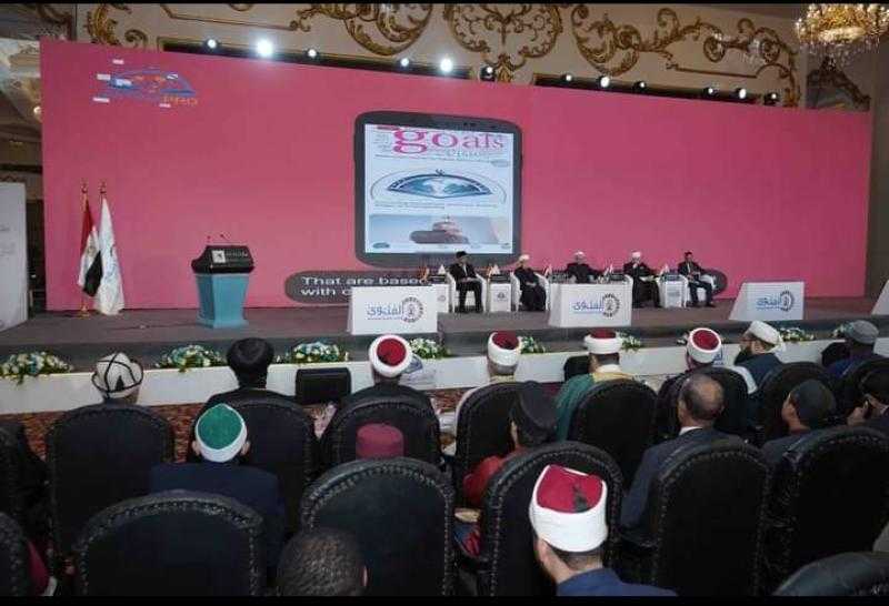 الإفتاء: بدء التشغيل الكامل لتطبيق ”Fatwa Pro” لتدويل الفتوى والمعرفة الدينية