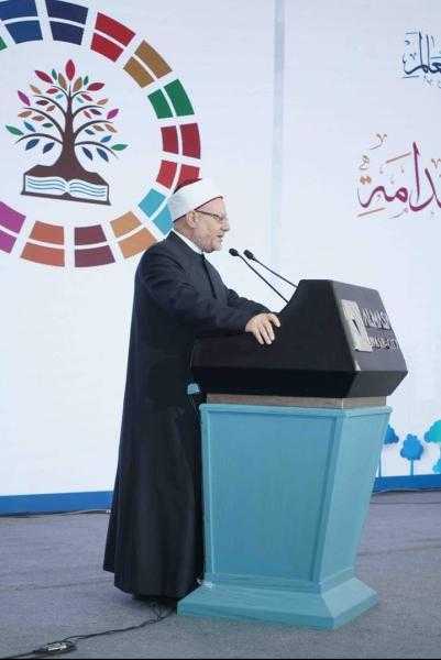 مفتي الجمهورية يعلن ختام فعاليات مؤتمر ”الفتوى وأهداف التنمية المستدامة”